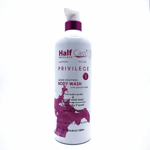 PRIVILEGE ACNE CONTROL BODY WASH 1200ML