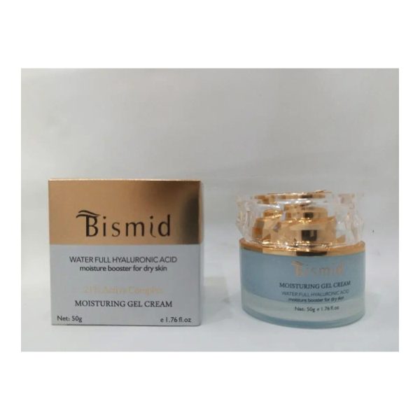 WATER FULL HYALURONIC ACID MOISTURE GEL CREAM 50G
